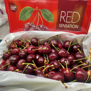 Red Sensation 红色诱惑 30-32mm 2kg January 7th-20th 2025